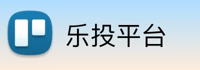 乐投平台 Logo